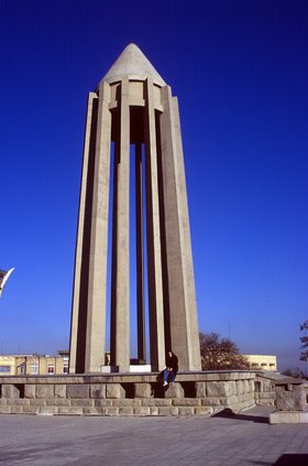 The Tower of Ibn Sina's Mausoleum designed by Houshang Seyhoun in 1952 in Hamadan.