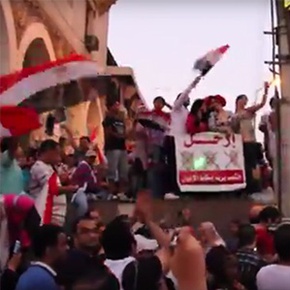 Six Moments from a Revolution: A Mosireen Video Timeline