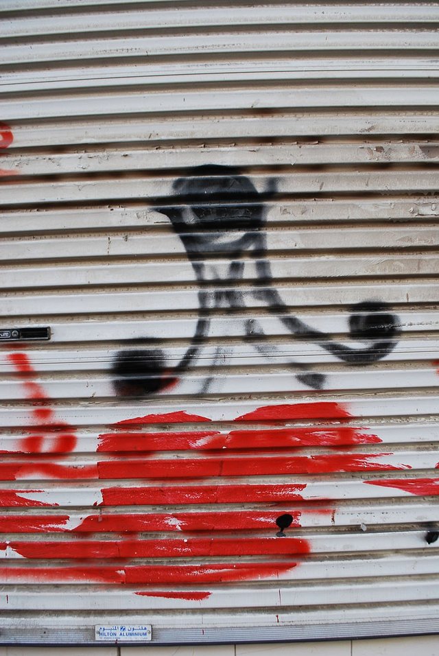 Lulu appears on the walls of Bahrain. Photograph by Amal Khalaf.