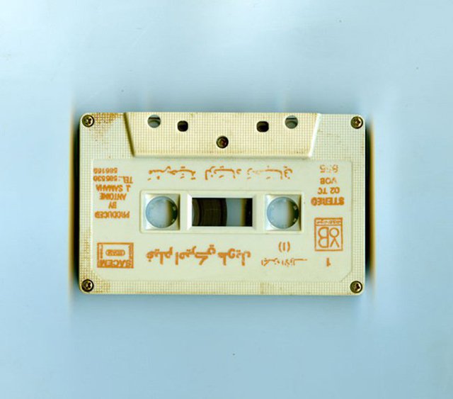 Joe Namy, cassette (The Long American Movie), 2010, digital print.