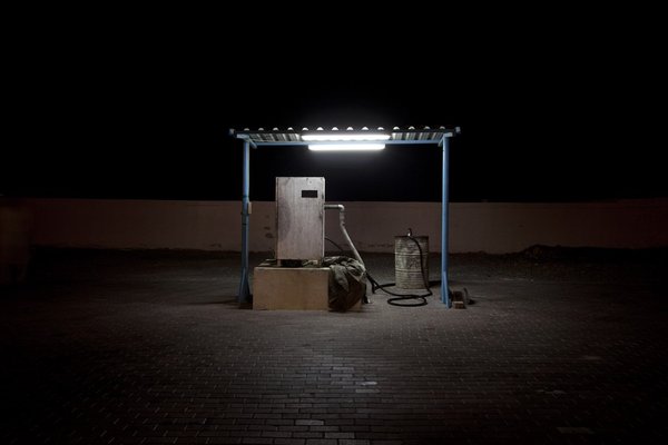 <p>Sinisa Vlajkovic and Mohamed Somji</p><p><em>Substation 9</em>, Masfout, UAE, 2009</p><p>Photograph</p><p>Courtesy of the artists</p> 