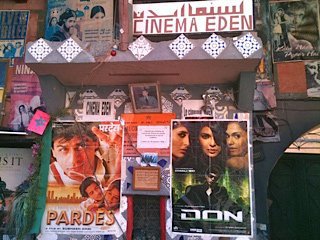 Image from the Eden cinema, Marrakech.
