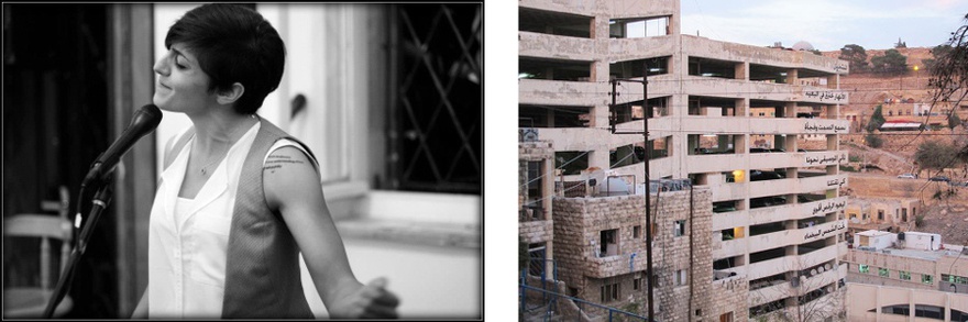 Left: Aysha Shamaylah performing in Makan art space (not on the rooftop in this image). Right: Mohammad El Baz's poetry installed on one of the buildings in downtown Amman.