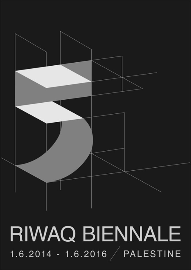 5th RIWAQ Biennale poster.