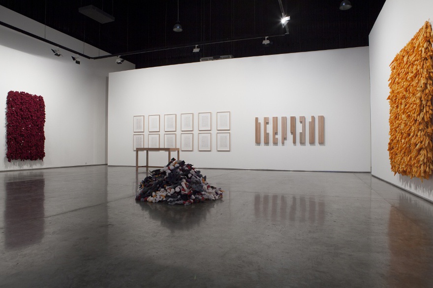 Hassan Sharif, Approaching Entropy, March 2013, installation view at Gallery Isabelle van den Eynde, Dubai.