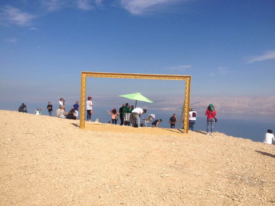 Sarab (2016). Guided tour around the Dead Sea. A Series of Un-curated Events, by Riwaq. 