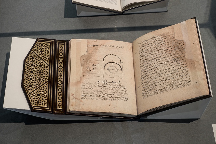 Ibn al-Razzaz al-Jazari of Baghdad, Kitab al-Hiyal, date. Facsimile copy.