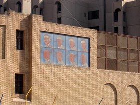 Haifa street, formerly a Sunni strong-hold, with Saddam Hussein’s portrait in a Warholian-like style (the picture was taken in 2004); it was replaced in 2005 by a photo of the Ayatollah Ali al-Sistani.