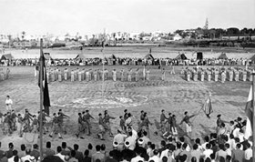 Unknown photographer, Bassa Stadium, Yaffa (today Blumfield Stadium, Jaffa), Undated (probably 1940s).Material looted from the office of Rashid Haj Ibrahim, Head of the National Committee, Haifa.