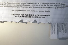 Lawrence Abu Hamdan, Aural Contract: The Freedom of Speech Itself, 2012, installation view, The Showroom, London. Courtesy of the artist and The Showroom, London.
