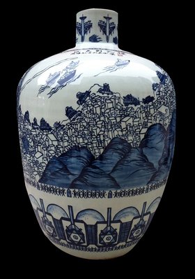 Raed Yassin, China, 2012, one of seven porcelain vases, 58 x 80 cm. Courtesy of the artist and Abraaj Capital Art Prize 2012.