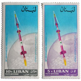 The Lebanese Rocket Society, 2012, Joana Hadjithomas and Khalil Joreige.