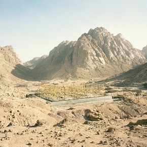 Ibraaz Platform 008