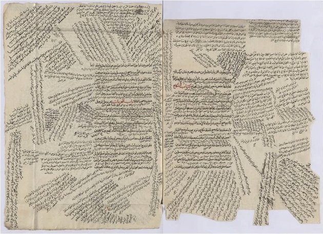 Hadith, Muhammad ibn Ismail al-Bukhari 810-870, 1398. Courtesy Universitätsbibliothek Leipzig; Biblioteca Albertina.