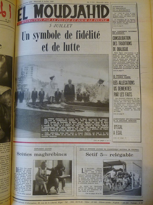 Demonstrations of the repeated and symbolic use of this site by the ruling party on Independence Day. El Moudjahid, Front Page, 7th July 1984.