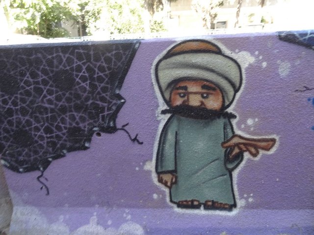 Yasmin Khan, Graffiti art outside wall of British Council office in Amman, 2012. Photograph by Yasmin Khan.