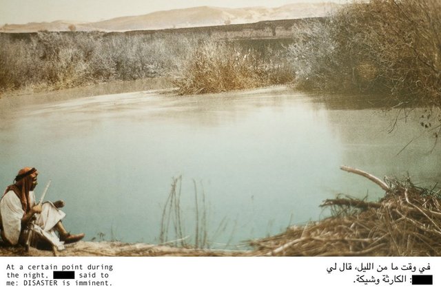 All images by Basel Abbas and Ruanne Abou-Rahme, The Incidental Insurgents, 2012-2013.