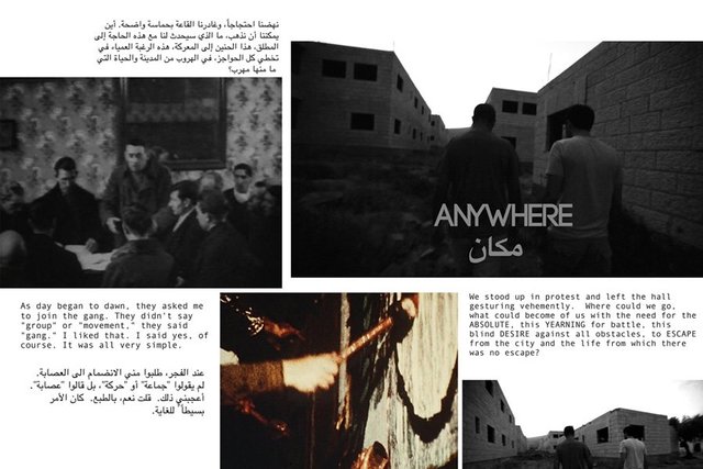 All images by Basel Abbas and Ruanne Abou-Rahme, The Incidental Insurgents, 2012-2013.