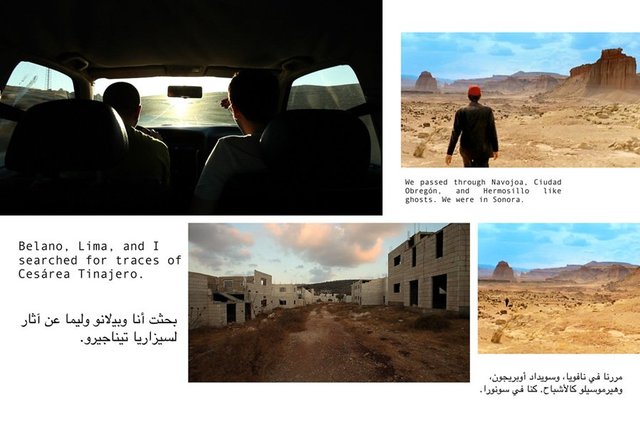 All images by Basel Abbas and Ruanne Abou-Rahme, The Incidental Insurgents, 2012-2013.