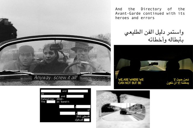 All images by Basel Abbas and Ruanne Abou-Rahme, The Incidental Insurgents, 2012-2013.