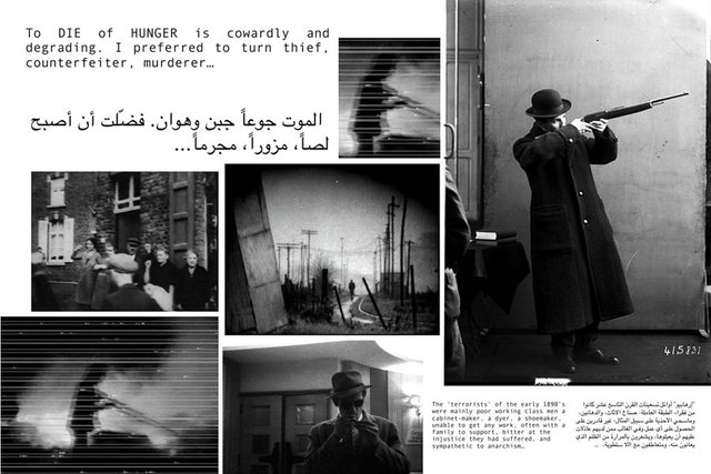 All images by Basel Abbas and Ruanne Abou-Rahme, The Incidental Insurgents, 2012-2013.