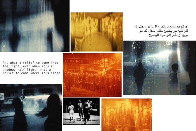 All images by Basel Abbas and Ruanne Abou-Rahme, The Incidental Insurgents, 2012-2013.
