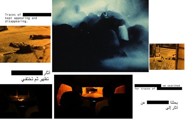 All images by Basel Abbas and Ruanne Abou-Rahme, The Incidental Insurgents, 2012-2013.