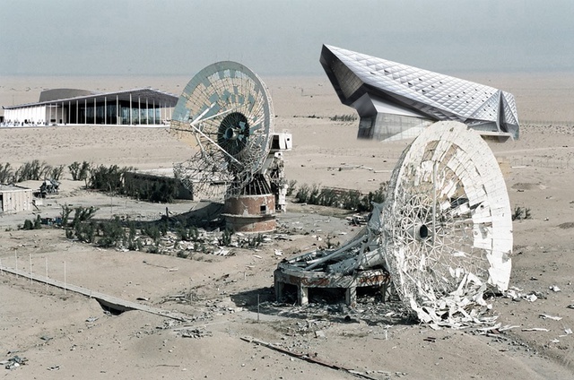 Bahrain National Theater. Museum of the Built Environment, Saudi Arabia.