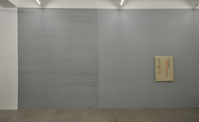 Haleh Redjaian, Untitled, 2013. Installation shot, Flash Frozen Fire, Arratia Beer, Berlin.