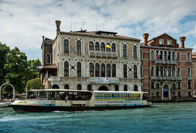 Palazzo Contarini Polignac (Venice, Italy).