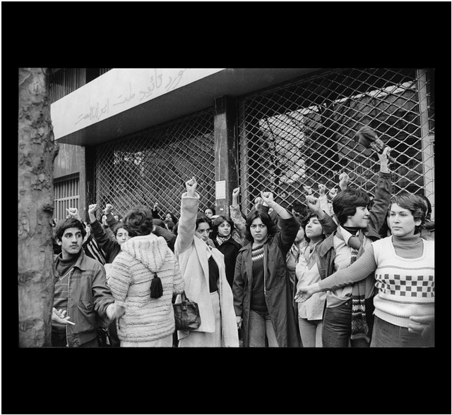 Rana Javadi, Iran Revolution (1978-79), C-type print.