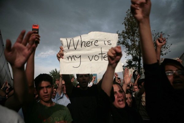 <p>Newsha Tavakolian, 2011</p><p>Photograph</p><p>Courtesy of the artist</p><p>Â </p><p>17: Demonstrators during a one million strong march supporting Presidential candidate Mir-Hossein Mousavi.</p> 