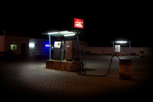 <p>Sinisa Vlajkovic and Mohamed Somji</p><p><em>Substation 6</em>, Al Ghail, UAE, 2011</p><p>Photograph</p><p>Courtesy of the artists</p> 