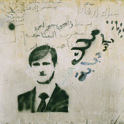 <p>Myriam Abdelaziz</p><p><em>Transition #13</em>, 2011</p><p>Photograph</p><p>Courtesy of the artist</p> 
