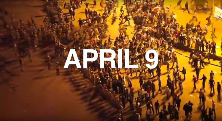 Mosireen, The Maspero Massacre, October 2011. Video still.