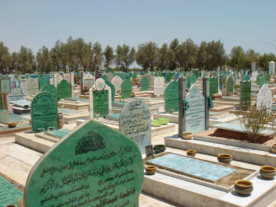 Monira Al Qadiri, Sulaibikhat Cemetery, Jaafari (Shiite) side, 2007.