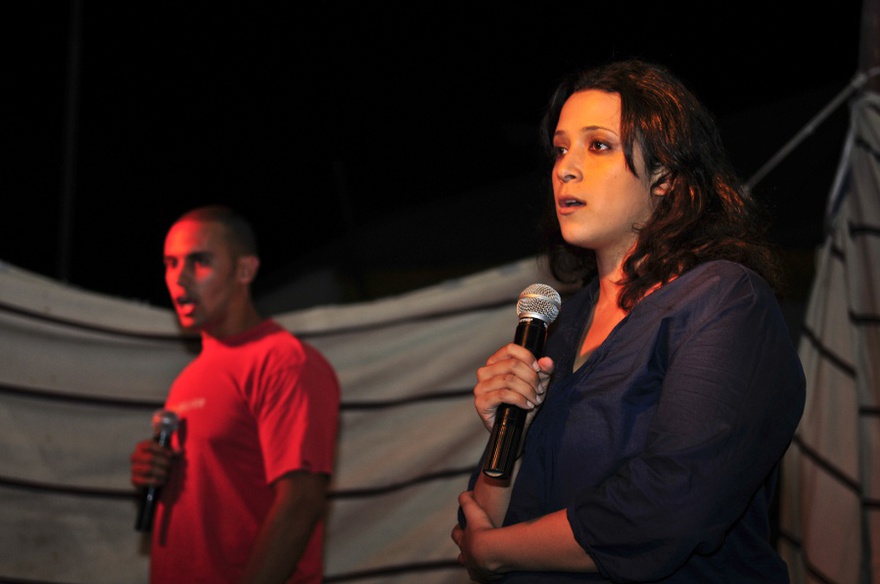 Look at Me, 2013, performance, a BuSSY project.
