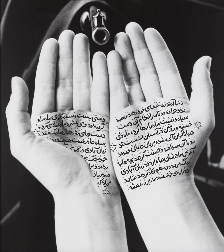 Shirin Neshat, Guardians of Revolution (Women of Allah Series), 1994. RC print and ink (photo taken by Cynthia Preston).