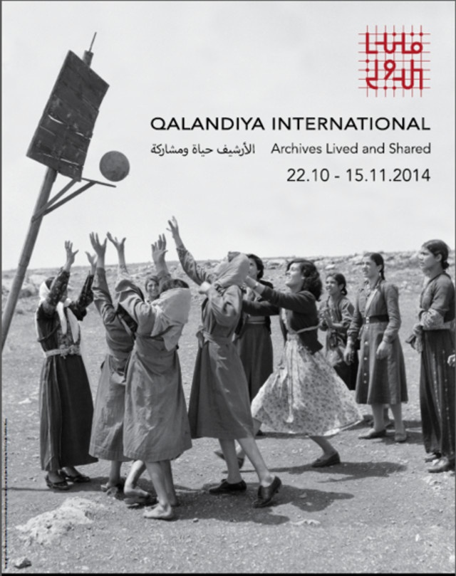 Qalandiya International poster. Young girls at the Women's Activity Centre in Qalandiya playing a game of basketball, circa 1950.