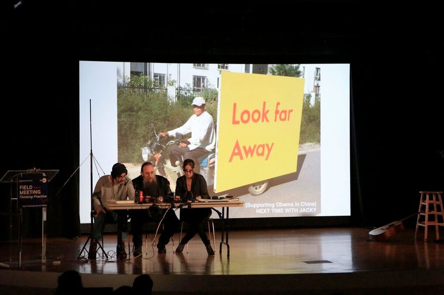 Mary Ellen Carroll, Unsuspecting Materials, 2016. Performance documentation, FIELD MEETING: Thinking Practice, November 11th at Solomon R. Guggenheim Museum. With Saman Arbabi, Kennan Gudjonsson, Nina Nastasia.