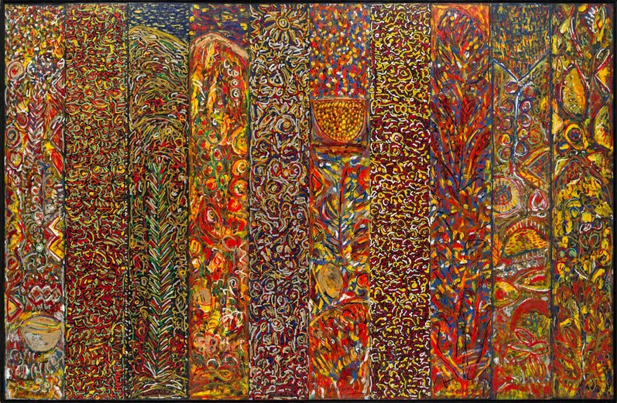 Himat Mohammed Ali, Untitled, 1990. Mixed media on rice paper on wood, 276 x 180.5 cm. The Khalid Shoman Collection. 