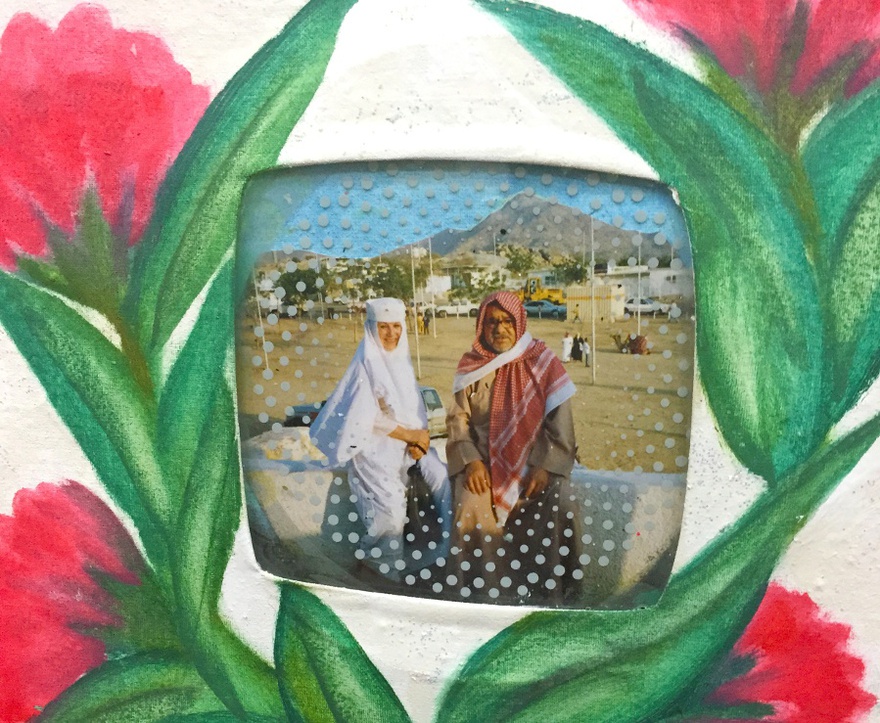 Portrait, Khalifa and Lidia Al-Qattan.