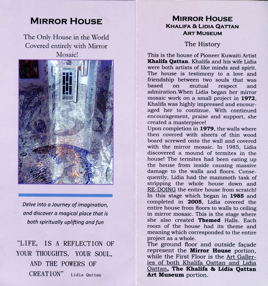 Mirror House pamphlet.