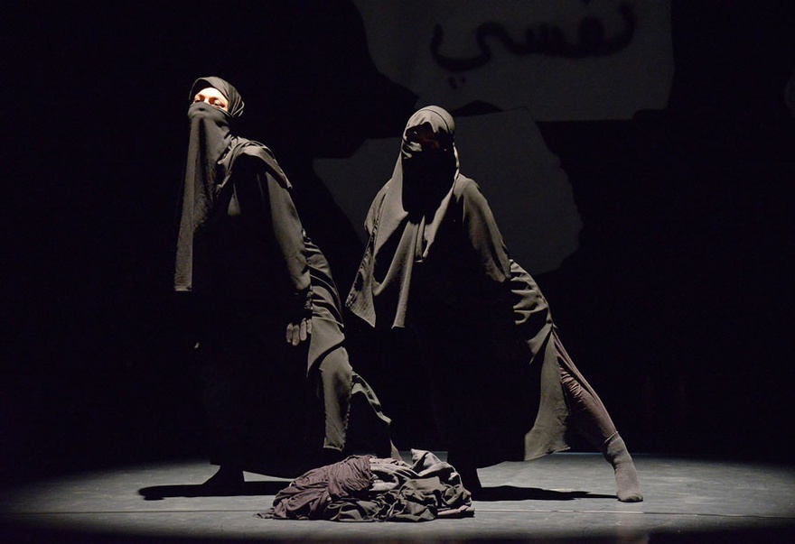 Farah Saleh and Salma Ataya, La Même, 2016, Zürcher Theater Spektakel, Zurich.