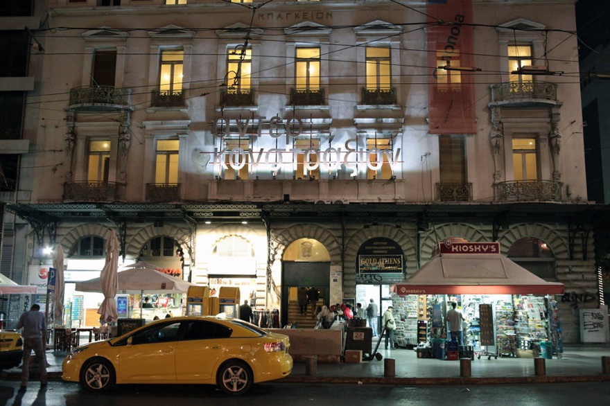Under Construction, 2015, installation on the facade of the Bageon Hotel on Omonoia Square, Athens, Greece.