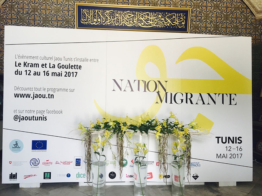 Jaou 'Migrant Nation' conference opening at Beit el Hikma, Tunis.