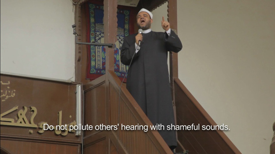 Lawrence Abu Hamdan, Sermon, 2015. Video still.
