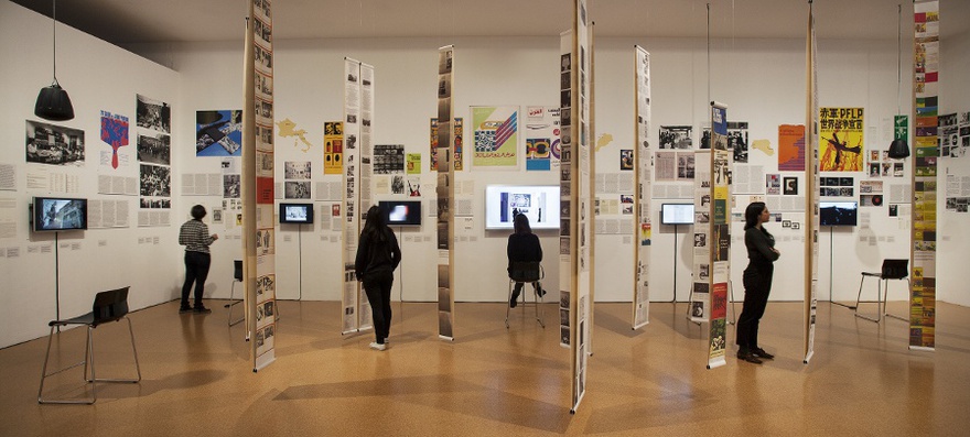 Past Disquiet, Narratives and Ghosts from the International Art Exhibition for Palestine, 1978, exhibition view, 2015, MACBA.