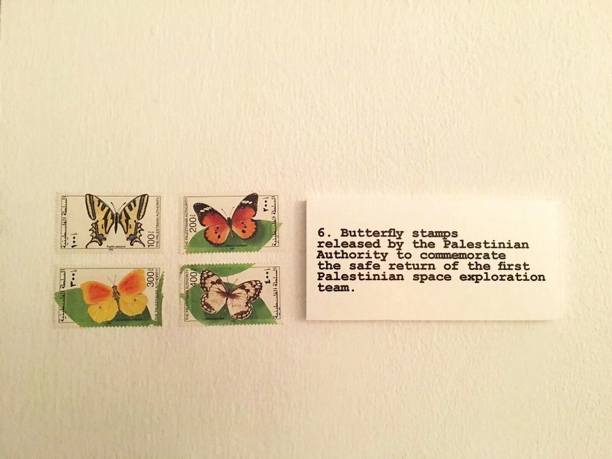 Butterfly stamps, 2016. Detail from relics from the past. Chapter 31, P21 Gallery.