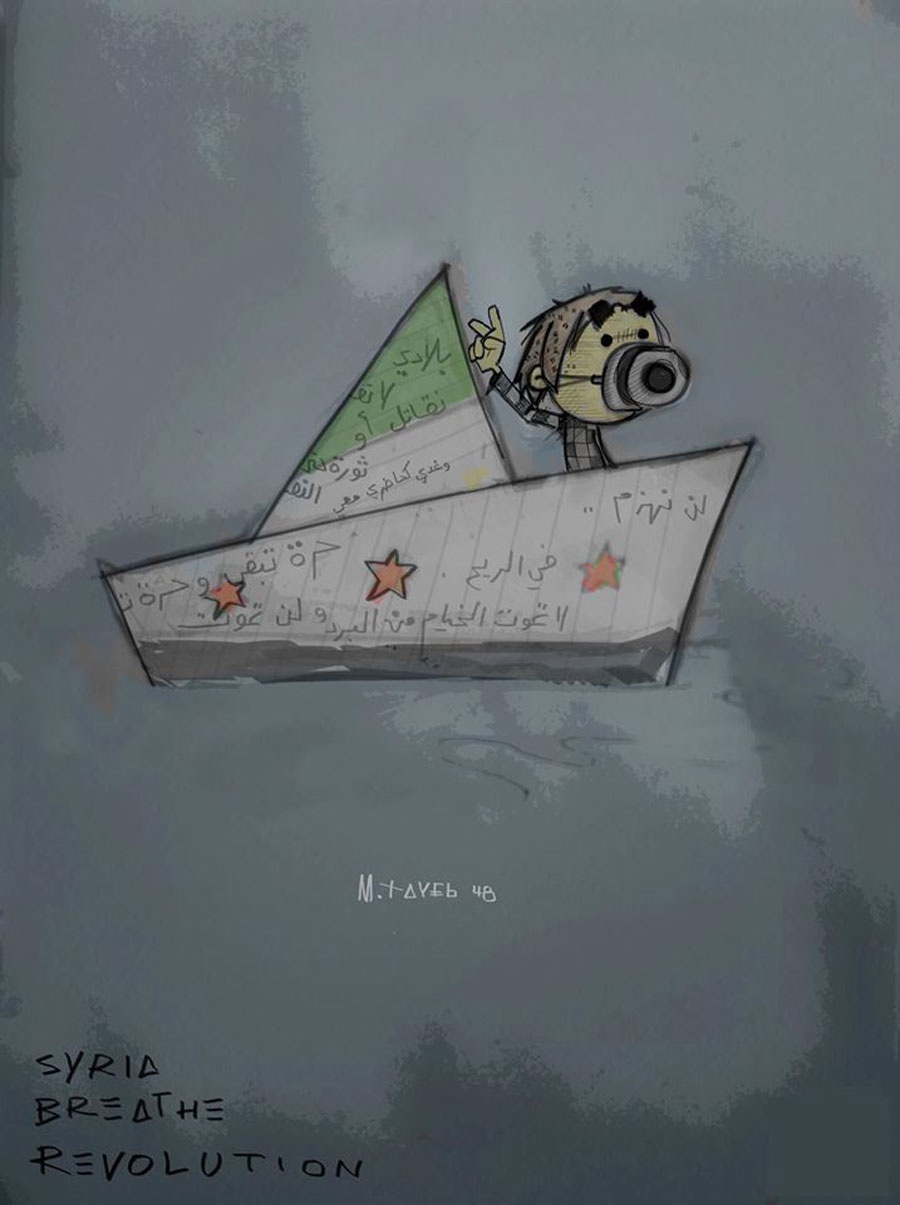 Future Imperfect | Ibraaz